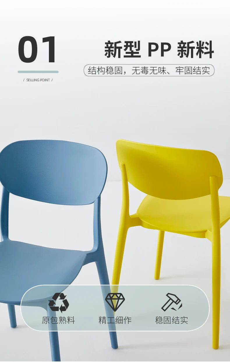 Kitchen Plastic Dining Chairs Nordic Modern European Home Dining Chairs Ultralight Trendy Sillas Comedor Garden Furniture Sets