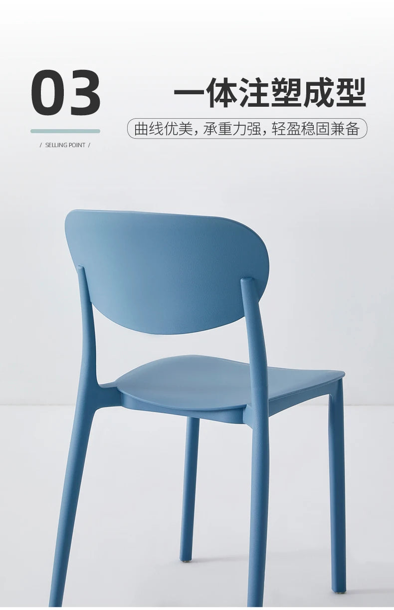 Kitchen Plastic Dining Chairs Nordic Modern European Home Dining Chairs Ultralight Trendy Sillas Comedor Garden Furniture Sets