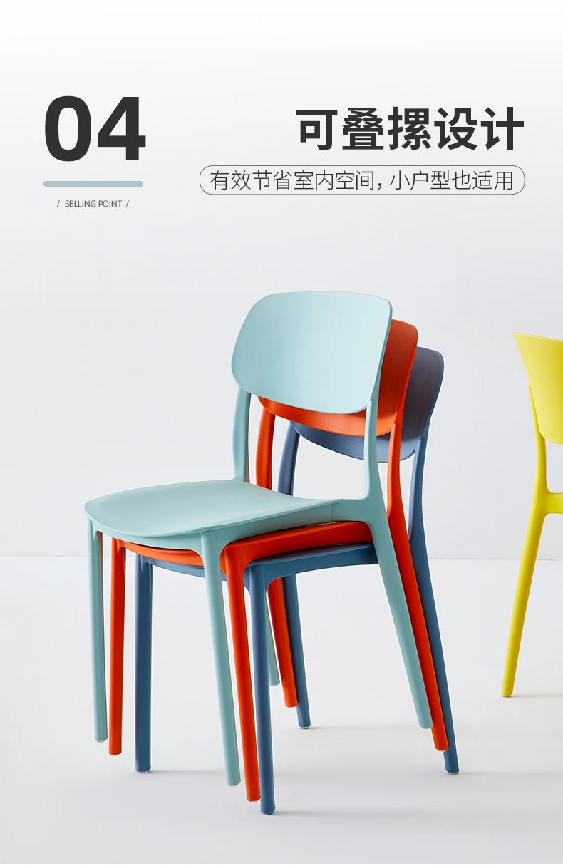 Kitchen Plastic Dining Chairs Nordic Modern European Home Dining Chairs Ultralight Trendy Sillas Comedor Garden Furniture Sets