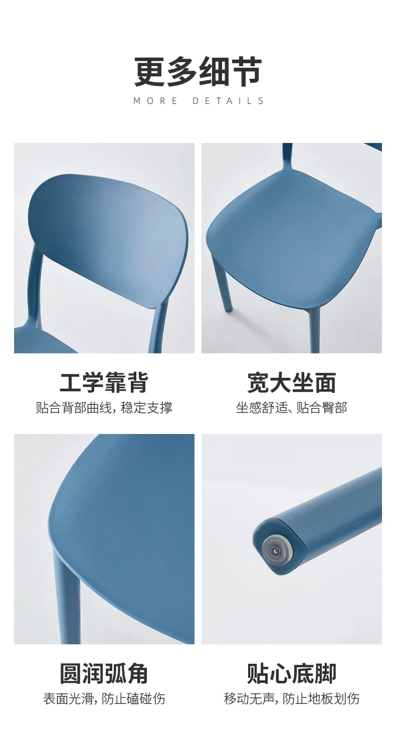 Kitchen Plastic Dining Chairs Nordic Modern European Home Dining Chairs Ultralight Trendy Sillas Comedor Garden Furniture Sets